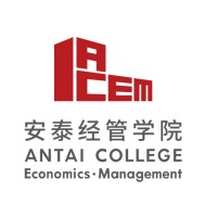 Antai College of Economics & Management